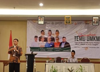 Sarasehan UMKM: “Kaji Terap Ternak Ayam Petelur Skala UKM se-Jawa Tengah Dorong Inovasi dan Sinergi Peternak Muhammadiyah